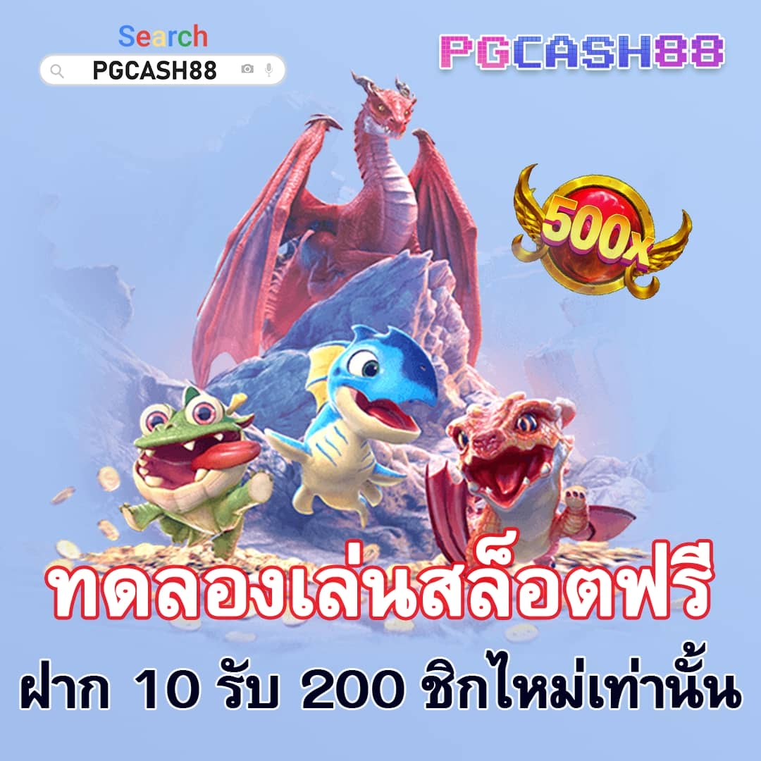 slot thailand