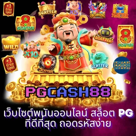 slot thailand